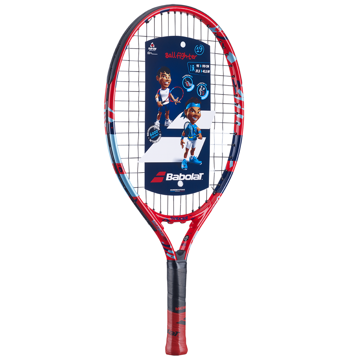 Babolat Ballfighter 19